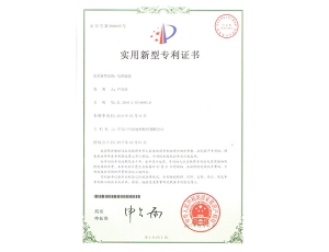 齊齊哈爾電熱地毯